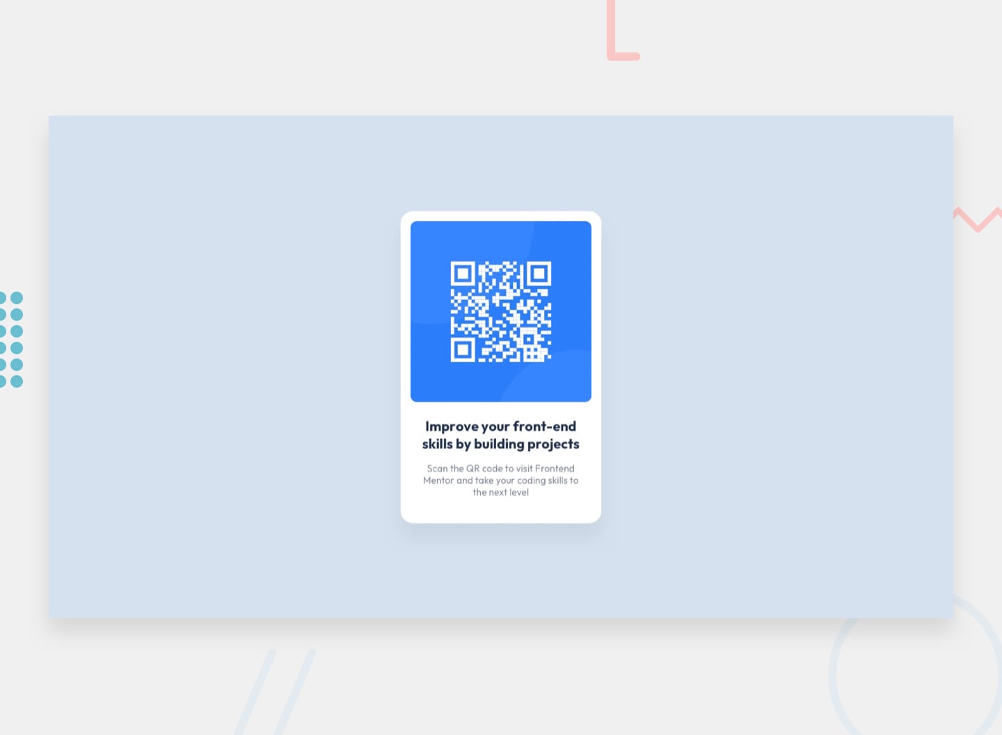 QR Code Component Design